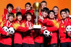 包含风云突变！AC米兰今夜复出首秀，CBA季后赛版图或变，态度坚定，赛程密集仍需轮换的词条九游游戏集合